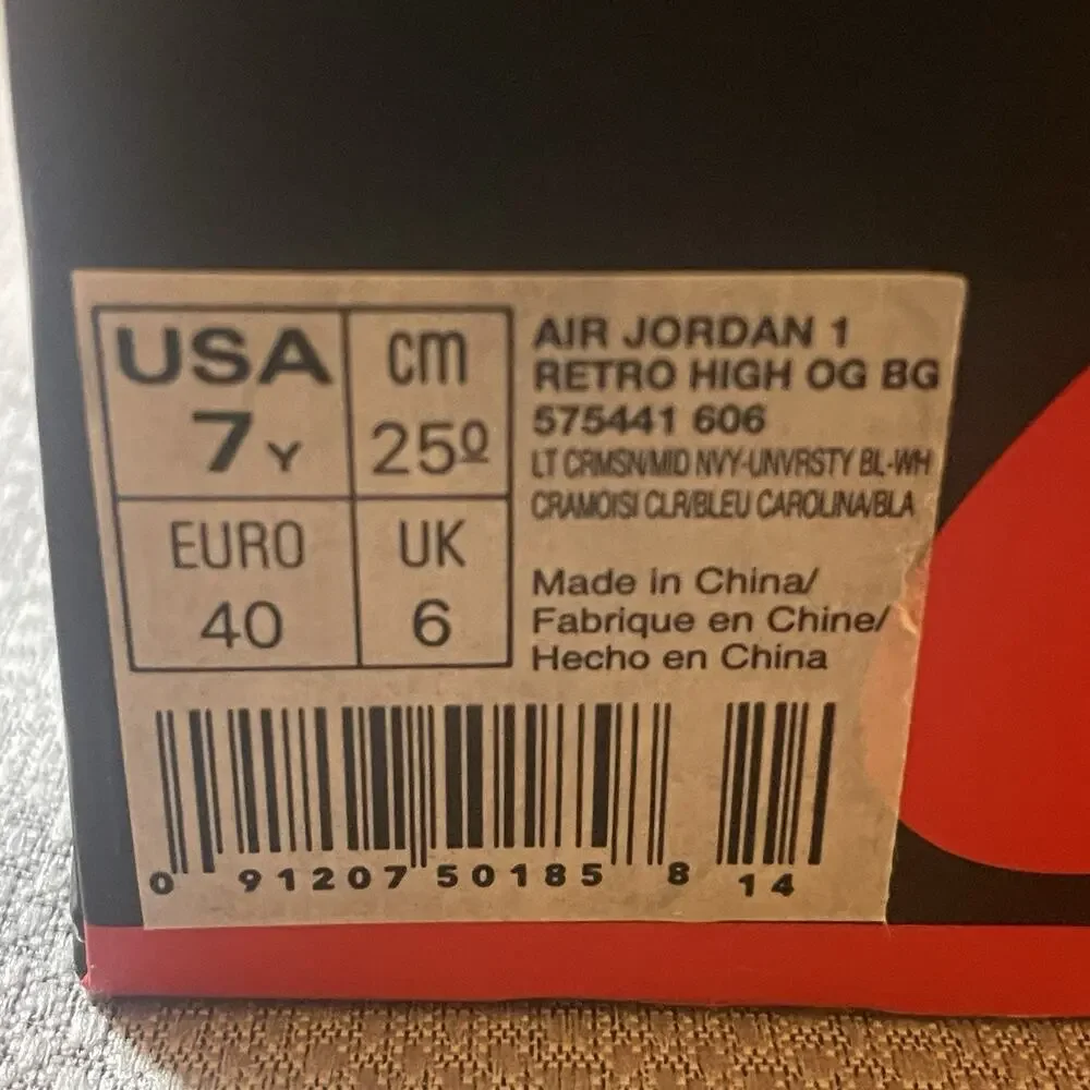 Jordan product size
